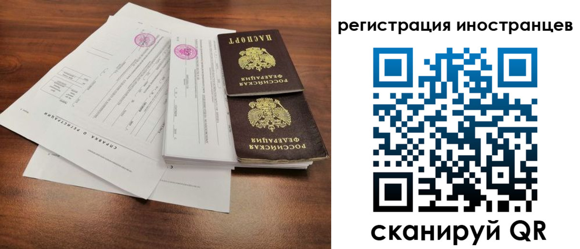 пропишу в квартире в Туринске
